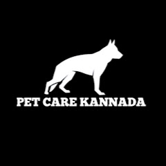 Pet care Kannada