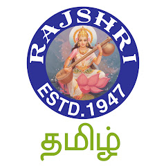 Rajshri Tamil Avatar