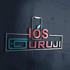 iOS Guruji
