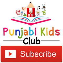 Punjabi Kids Club