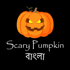 Scary Pumpkin Bangla