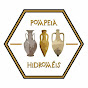 Pompeia Hidroméis