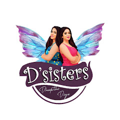 D sisters