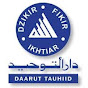 Daarut Tauhiid Official