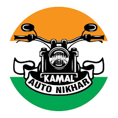 Kamal Auto Nikhar