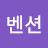 이인벤션