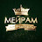 Киностудия Мейрам
