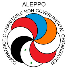 Aleppo Compatriotic Charitable Organization