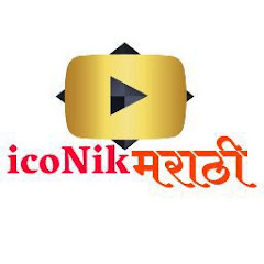 icoNik Marathi