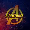 What could В Рейтинге buy with $7.8 million?