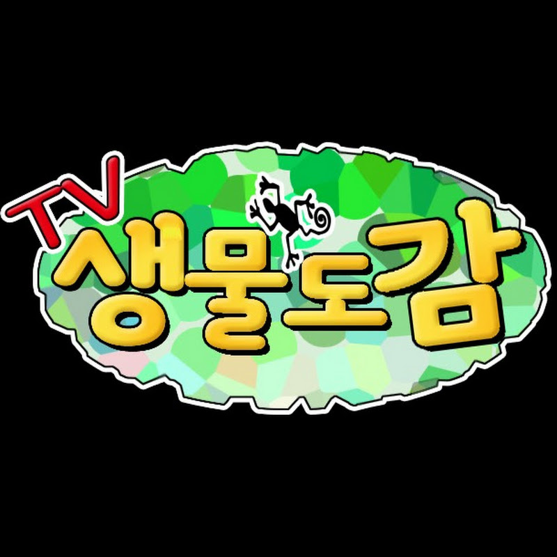 channel thumbnail