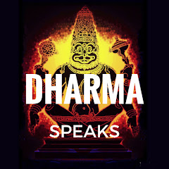 Dharma Speaks Avatar