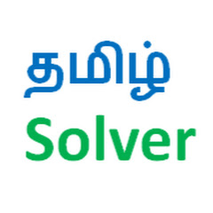 Tamil Solver