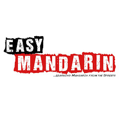 Easy Mandarin