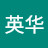 河英华