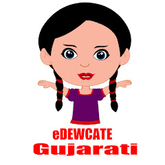 Gujarati Kids Stories & Rhymes