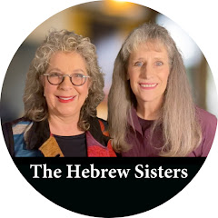 The Hebrew Sisters