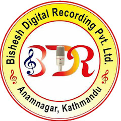 Bishesh Digital