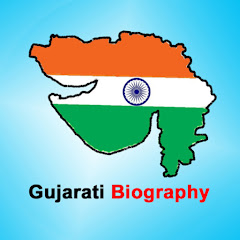Gujarati Biography