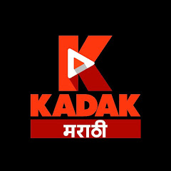 Kadak Marathi