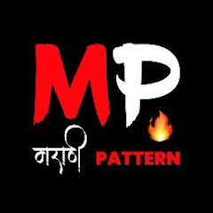 Marathi Pattern