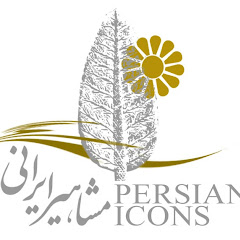 Persian Icons