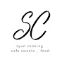 syun cookingが登録者數50萬人を達成