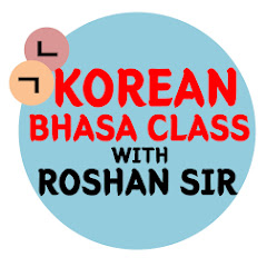 Korean Bhasa Class