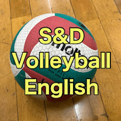 SD Volleyball English