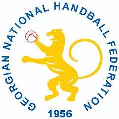 Georgian National Handball Federation (Official)