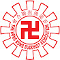 Hong Kong Buddhist Association香港佛教聯合會