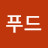 지해뜰푸드