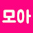 [운동루틴] 나에게 맞는 운동루틴