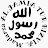 razi ahmed Avatar
