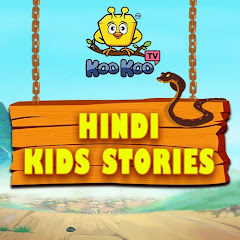 Hindi Kids Stories