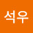 황석우