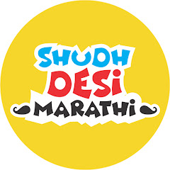 ShudhDesi Marathi