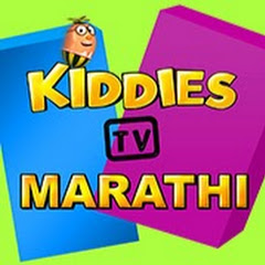 kiddiestv marathi