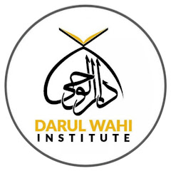 Darul Whai Institute Avatar
