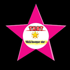 TIMLI KE SUPER STAR Channel icon