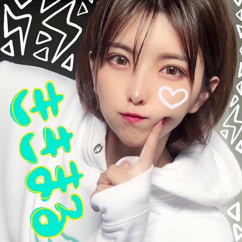 ききまるTV 【kikimaru】のニュースを大公開！ - Youtuber（ユーチューバー）ならTuberチャンネル