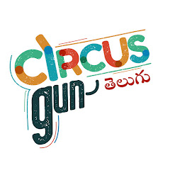 Circus Gun Telugu