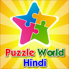 Puzzle World Hindi