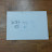 민수서