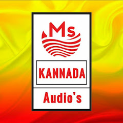 Ms Kannada Audio's