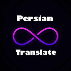 persian translate