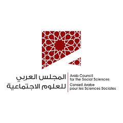 Arab Council for the Social Sciences