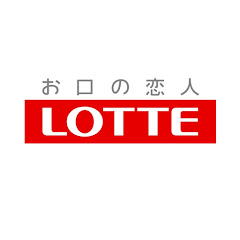 お口の恋人 ロッテ 【LOTTE】 公式チャンネル