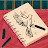 글을_그리다
