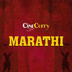 Cinecurry Marathi